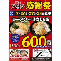 画像258