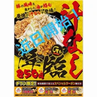 画像259