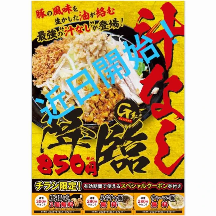 画像259
